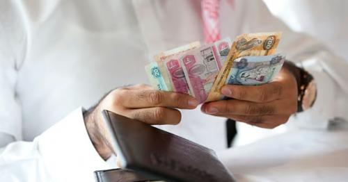 Some UAE banks still set minimum salary requirement of