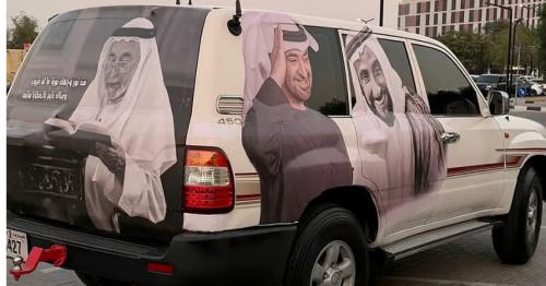 Sharjah announces fines for vehicles still displaying