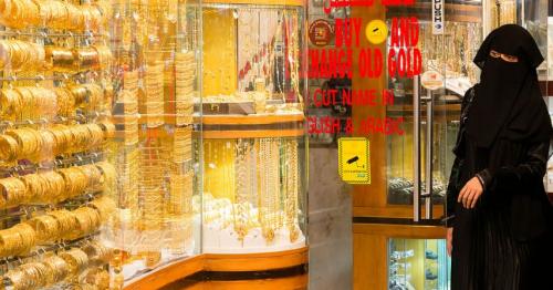 Record gold prices in Dubai: Will shoppers prefer 14K