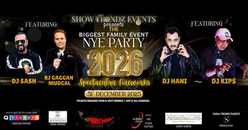 Ajman Beach Hotel Lawns: The Ultimate New Year’s Eve