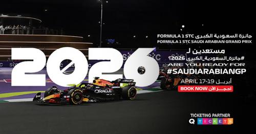 Formula 1 stc Saudi Arabian Grand Prix 2026: Everything You
