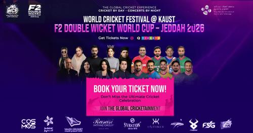 Experience Cricket Like Never Before at the World Cricket