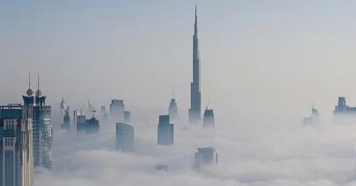 UAE temperatures to drop by up to 8°C 