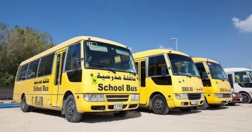 Dubai: RTA to trial school bus pooling initiative to reduce