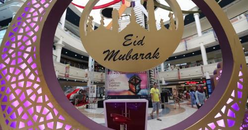 UAE confirms Eid Al Fitr holiday dates for private sector