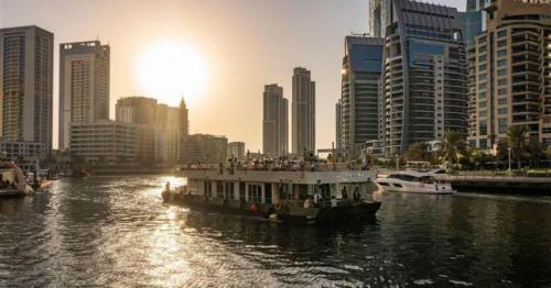 The New Capital of Capital: How The World's Wealthiest