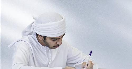 UAE announces Term 2 grade calculation rules