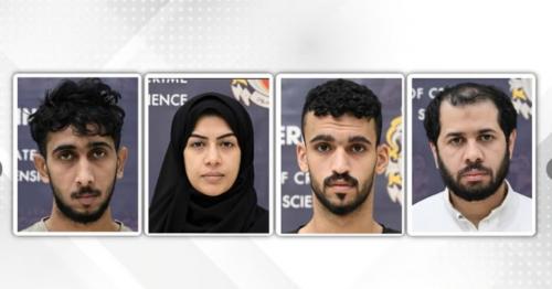 Four Bahrainis arrested for spying activities with Iran