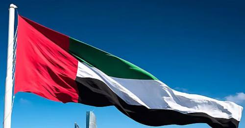 Emergency support for UAE golden visa holders