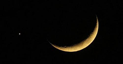 Pakistan Embassy in Abu Dhabi closed on occasion of Eid Al