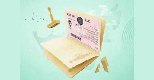UAE allows residents with expired visas to return home