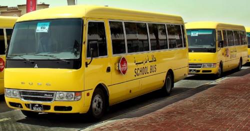 UAE explains why school buses won’t run next week