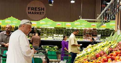 UAE Launches Digital Grocery Price Platform