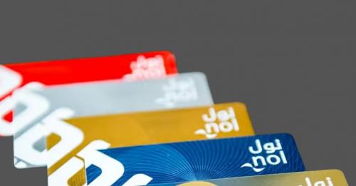4 types of Dubai Nol cards explained: Fees, 50% discount,