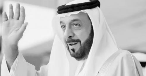 Four years later, the UAE still reflects Sheikh Khalifa’s