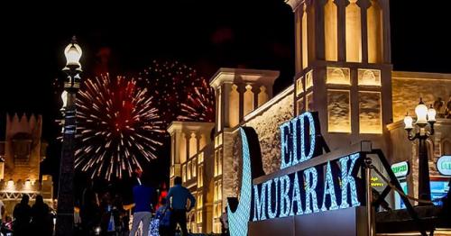9-day Eid Al Adha weekend in UAE: All you need to know